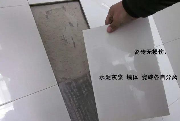 贴砖贴的不好应该怎样赔偿(瓷砖贴不好是砖问题还是手艺问题)